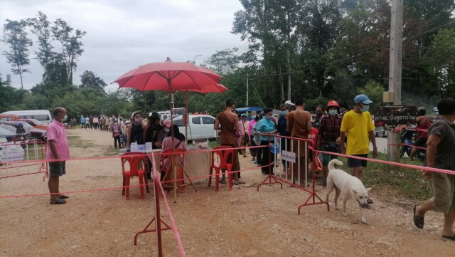 วัดป่าพระเจ้าอุทุมพร"ปันสุข"-ลดภาระช่วงโควิด