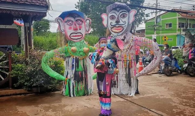 เริ่มแล้วงานประเพณีเล่นผีตาโขน ที่เมืองด่านซ้าย