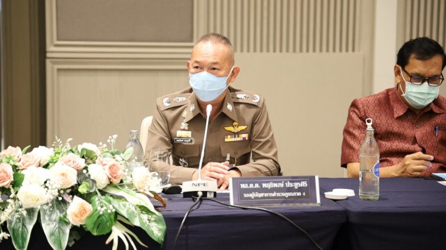 ตร.ภาค4เลือกอุดรนำร่อง"อุดรเซฟตี้โซน"ป้องกันอาชญากรรมเชิงรุก