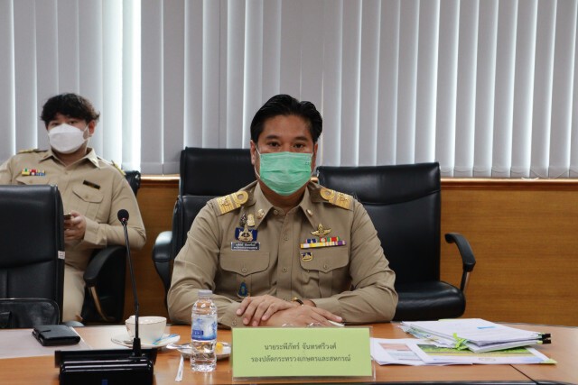 กรมการข้าวจับมือองค์กรชาวนาร่วมภาคเอกชน เดินหน้าผลิตเมล็ดพันธุ์ข้าวให้เพียงพอ