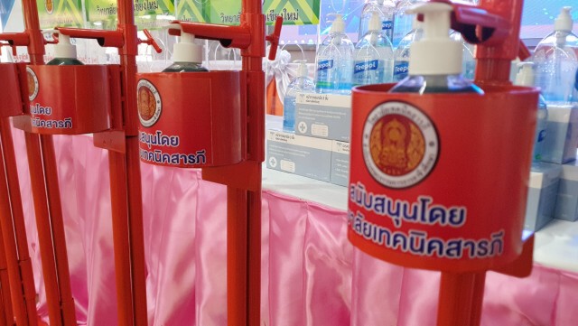 รมว.ศึกษาฯย้ำทุกโรงเรียนการ์ดอย่าตก