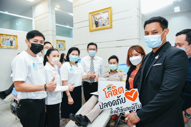 ชาวโคราช ร่วมใจจัดกิจกรรมวันผู้บริจาคโลหิตโลก