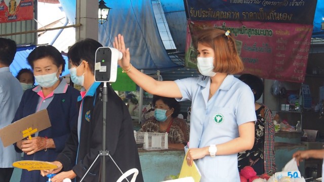 ตลาดบ้านธาตุ"-ฉีดวัคซีนครบ100%