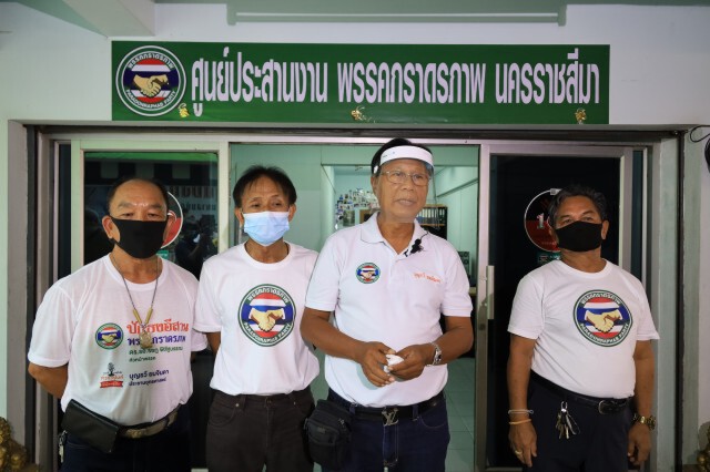 พรรคภราดรภาพพร้อมอ้าแขนรับ "พิมรี่ พาย"