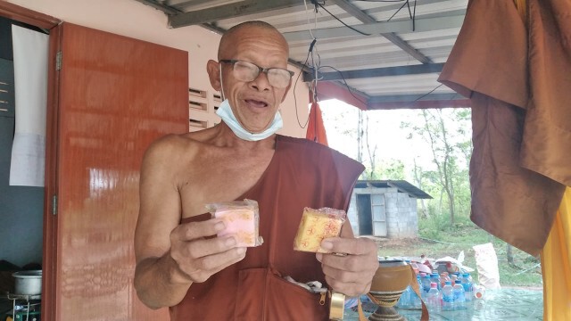 แก๊งตุ๋นหลอกจับฉลากทำพระสูญเงิน