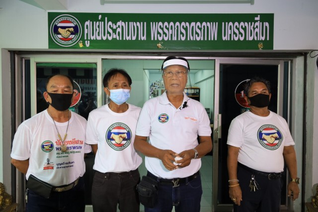 พรรคภราดรภาพพร้อมอ้าแขนรับ "พิมรี่ พาย"