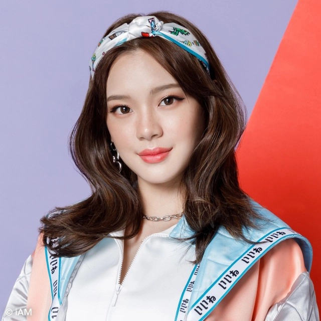 เฌอปราง