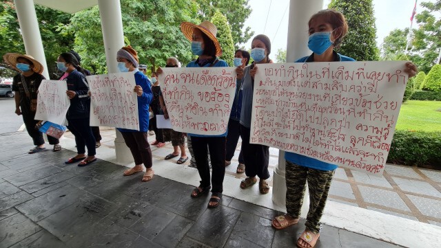 ร้องอช.ทุ่งแสลงหลวง-ยึดคืนพื้นที่ผืนป่า