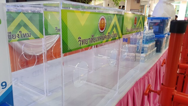 รมว.ศึกษาฯย้ำทุกโรงเรียนการ์ดอย่าตก
