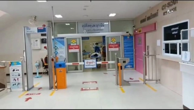 คนไข้โวยโรงพยาบาลรัฐปฏิเสธการรักษา