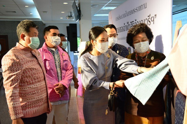 ประชาชนภาคใต้ ปลื้มปีติ ส่งประกวดผ้าลายพระราชทาน "ผ้าลายขอเจ้าฟ้าสิริวัณณวรีฯ" กว่า 200 ผืน