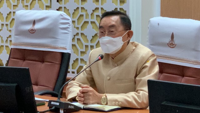 ประชุมใหญ่คัดเลือกแต่งตั้งสภาวัฒนธรรมจังหวัด