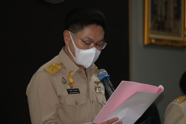 เทศบาลนครเตรียมจัดเวทีรับฟังความคิดเห็นจัดซื้อวัคซีนโควิด-19