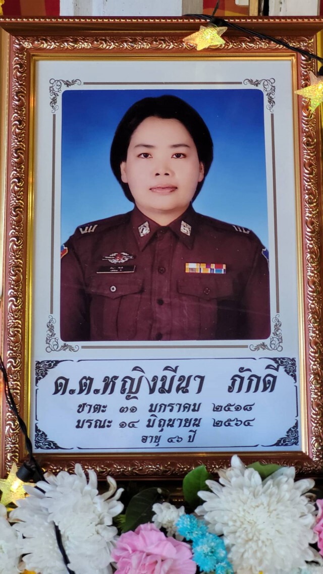 ตร.ท่องเที่ยวดับหลังฉีดแอสตราเซเนกา 1 สัปดาห์
