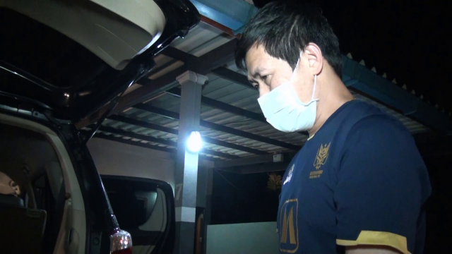 รวบบุรุษพยาบาลพร้อมยาบ้า-ไอซ์