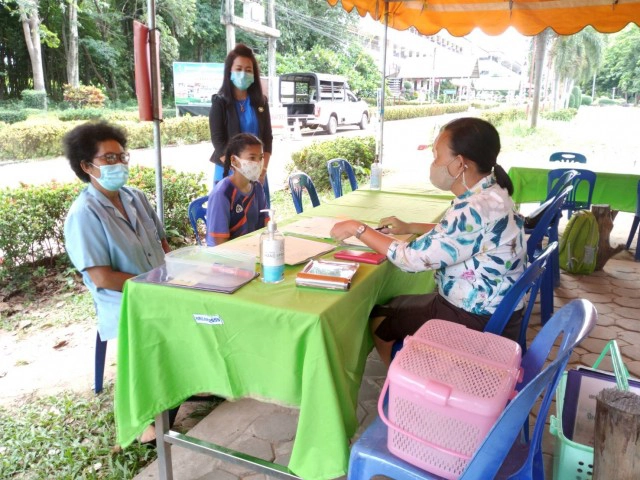 โรงเรียนปัญญานุกูลคัดกรองเข้มเด็กพิเศษเข้าเรียน