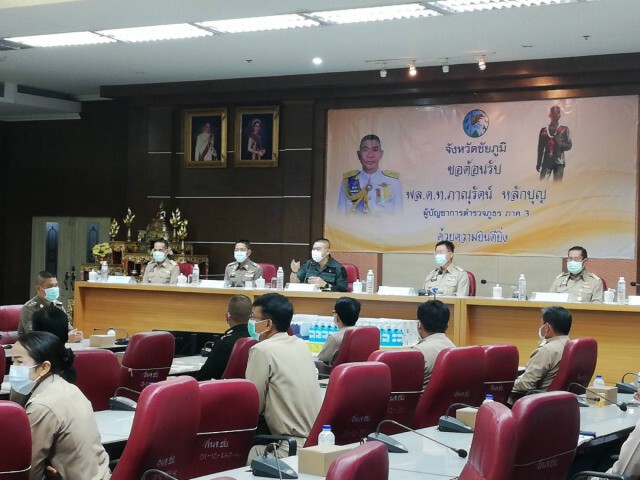 ใช้แผน"พิฆาตทรชน คนค้ายา อีสานใต้"ปราบยาบ้าทะลัก