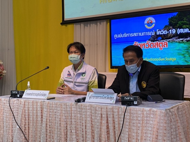 สตูลวุ่น!! คลัสเตอร์ใหม่โยงนร.จากยะลา