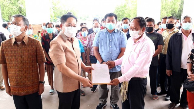 ชาวบ้านรวมตัวยื่นหนังสือถึงผู้ว่าฯ คัดค้าน ธนารักษ์เอื้อนายทุน