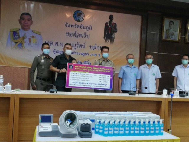 ใช้แผน"พิฆาตทรชน คนค้ายา อีสานใต้"ปราบยาบ้าทะลัก