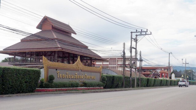 พบ"คลัสเตอร์เชียงคำ"-สั่งปิด3โรงเรียน