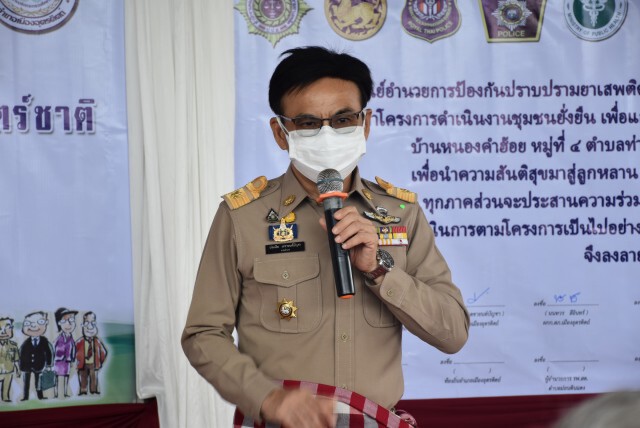อุตรดิตถ์พบคลัสเตอร์แคมป์ก่อสร้างเพิ่มเป็น11ราย