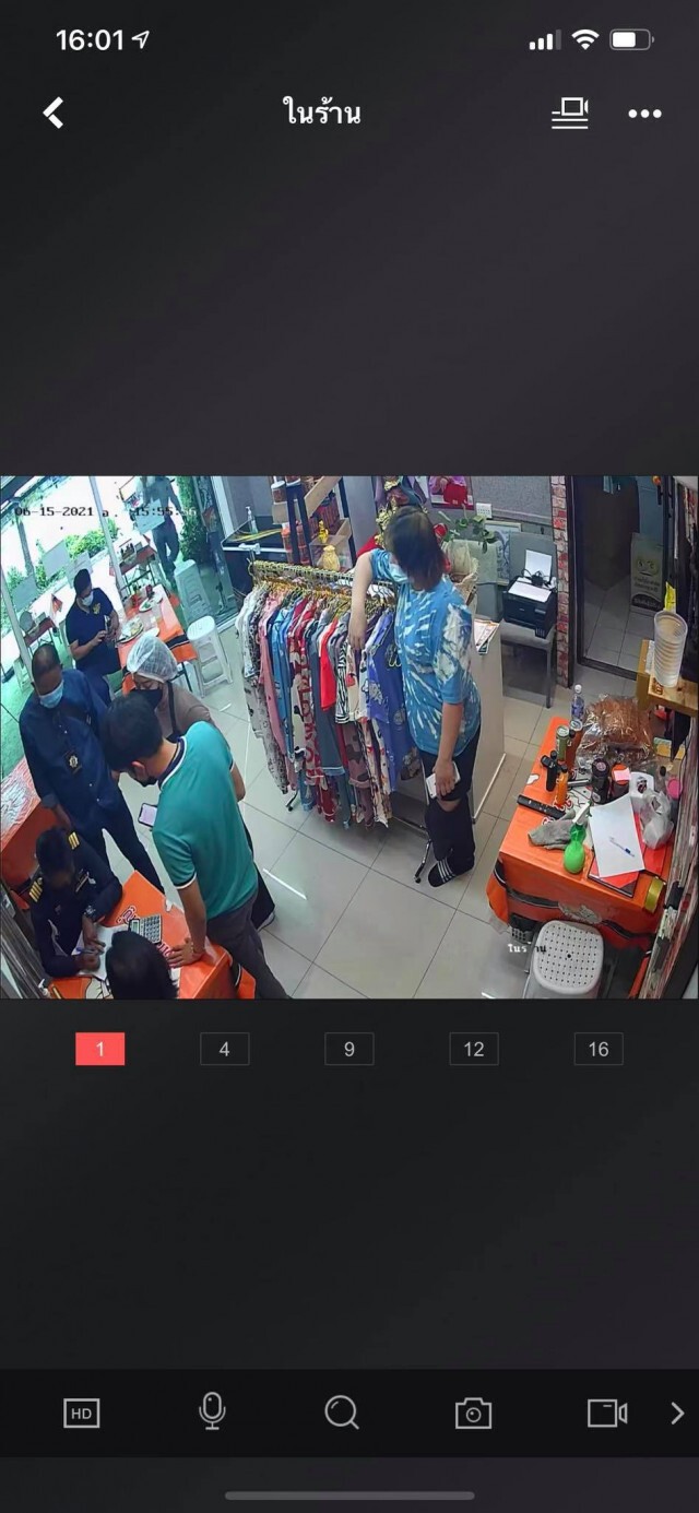แม่ค้าช้ำใจถูกล่อซื้อน้ำส้มเรียกเงินหมื่น จี้กรมสรรพสามิตสอบ