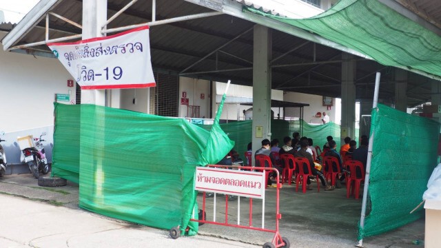 พบ"คลัสเตอร์เชียงคำ"-สั่งปิด3โรงเรียน
