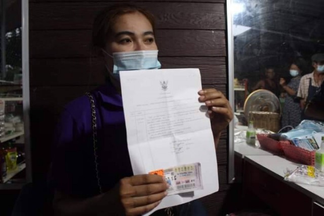ไอ้ไข่ให้โชค สาวร้านขายของชำรวย12ล้าน