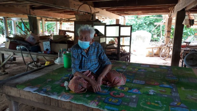 แม่เฒ่าขอที่ดินคืน-เงินบริจาคพุ่ง1.5ล้าน
