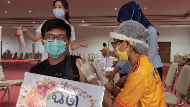 ทน.ยะลาพร้อมเปิดลงทะเบียนฉีด "ชิโนฟาร์ม" พรุ่งนี้