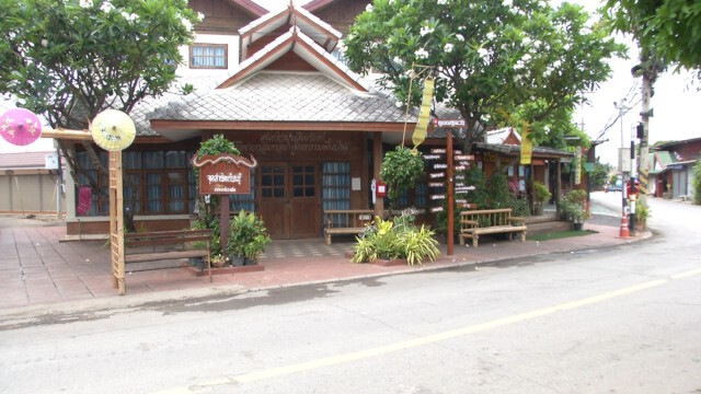 ผู้ว่าฯลำพูนพร้อมเปิดเมืองตามนโยบายรัฐ