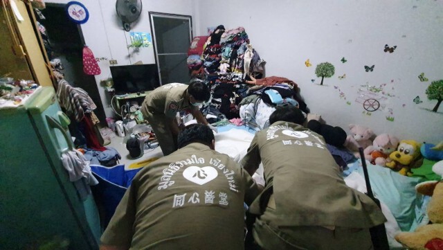 เสมียนโรงน้ำแข็งดับปริศนา-หมาเฝ้าไม่ยอมห่าง