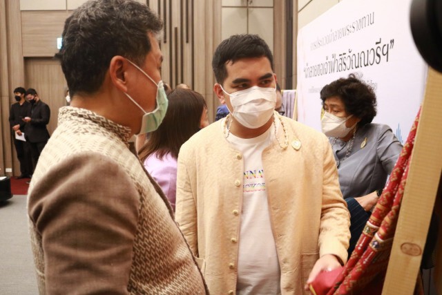 พช.เปิดเวทีเฟ้นหาผ้าถิ่นล้านนา ลายพระราชทาน "ผ้าลายขอเจ้าฟ้าสิริวัณณวรีฯ"