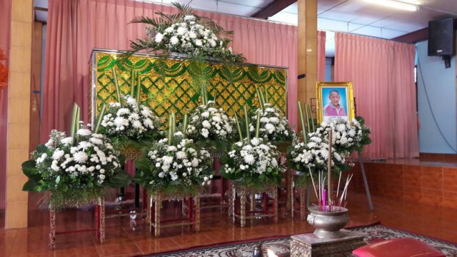 งานศพตาวัย 85 ปีฉีดวัคซีนดับเงียบเหงา
