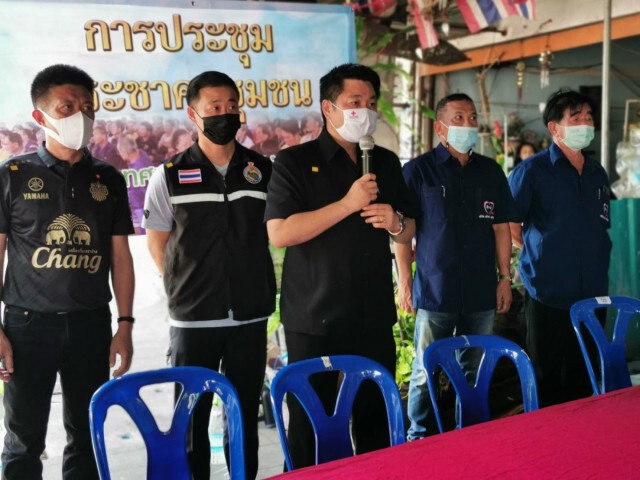 รุดช่วยเหลือหญิงวัย40ปีและลูกรวม 3 ชีวิตไม่มีบัตร ปชช.