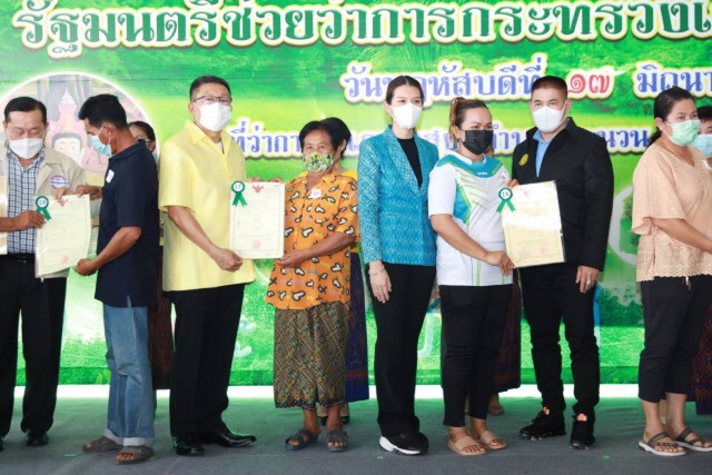 "ธรรมนัส" พร้อมนั่ง เลขาฯพรรค หากได้รับเลือก
