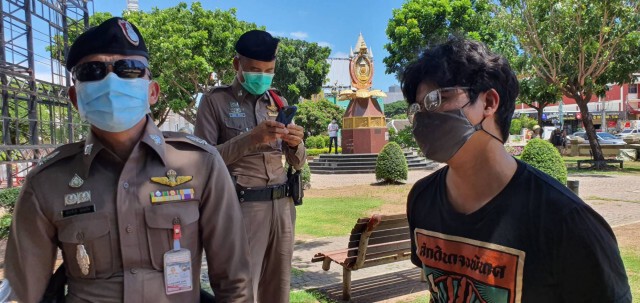 "ไนซ์ ดาวดิน"นำ คปน.ค้านมติแก้ผังเมืองหนุนสร้างโรงงานน้ำตาล