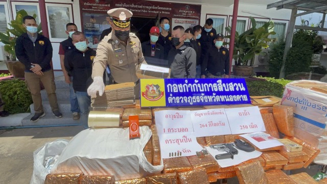 รวบแก๊งกัญชาข้ามชาติ 4 รายของกลางกว่า 264  กก.