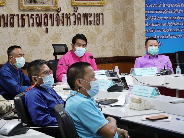 คลัสเตอร์ร่มเย็นอำเภอเชียงคำลามไม่หยุด