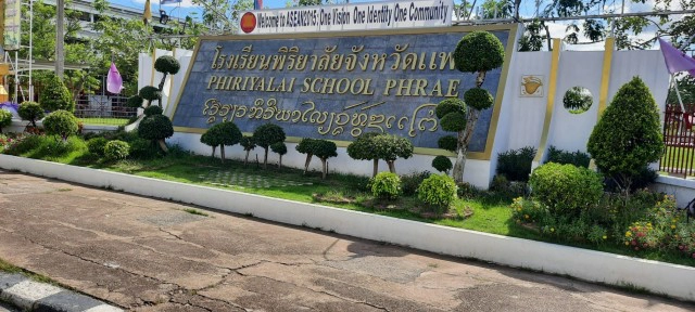 โควิดพ่นพิษปิด2โรงเรียนมัธยมชื่อดังจังหวัดแพร่