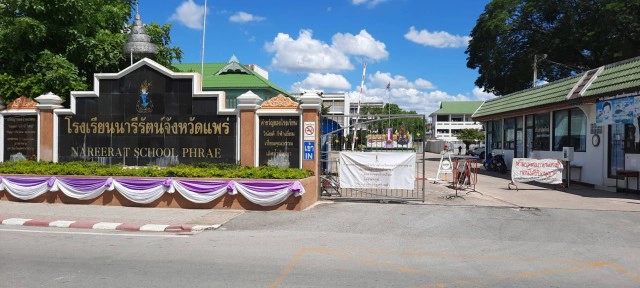 โควิดพ่นพิษปิด2โรงเรียนมัธยมชื่อดังจังหวัดแพร่