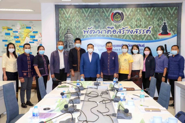 กาฬสินธุ์รับรองมาตรฐานการพัฒนาชุมชน