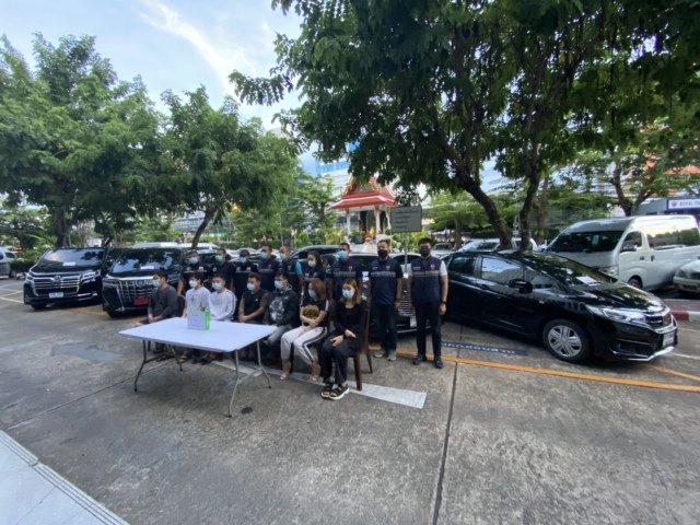 ทลายเครือข่ายเว็บพนันบอล"ยูฟ่าเบท" 4 แห่ง รวบ 7 ผู้ต้องหา พร้อมของกลางมูลค่า 18 ล้านบาท