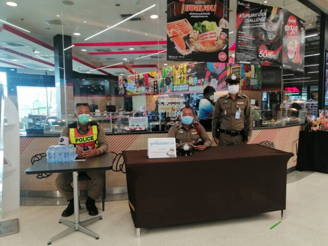 ตร.บ้านดู่เสริมกำลัง-ตรวจเข้มป้องกันอาชญากรรม