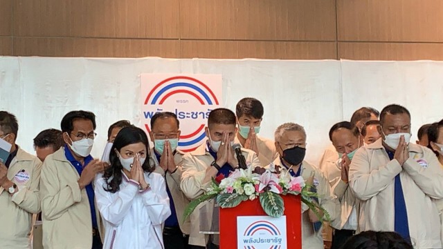 "ประวิตร" ยันไร้แรงกระเพื่อม ควันหลงเลือก กก.บห.พลังประชารัฐ