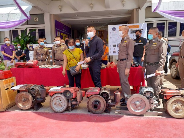 ภูธรภาค 3 ทลายแก๊งโจรตระเวนขโมยเครื่องยนต์การเกษตรของชาวบ้าน