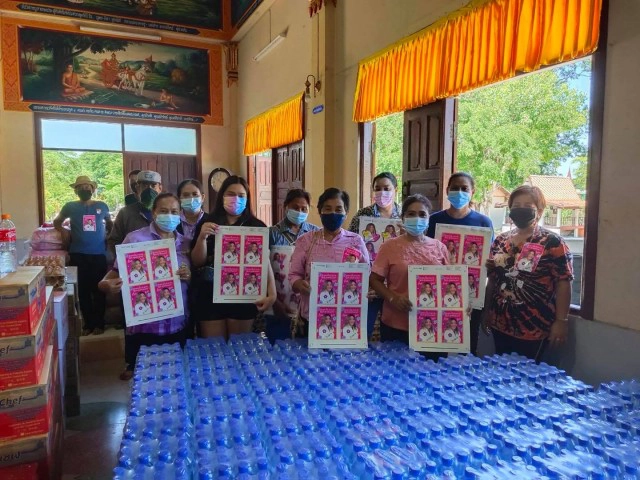 "ดิว" จัดชุดใหญ่แจกข้าวสาร-อาหารแห้ง รับผิดชอบจุดพลุทำเดือดร้อน