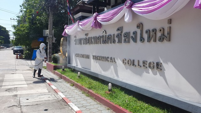 สสจ.เชียงใหม่ลงคัดกรองนศ.กลุ่มเสี่ยงเทคนิคเชียงใหม่80ราย