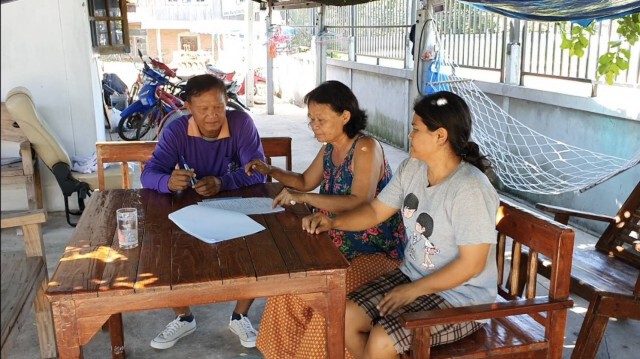 หนุ่มบัวใหญ่ถูกหมายศาลฟ้อง 4 แสน ไม่รู้ตัว
